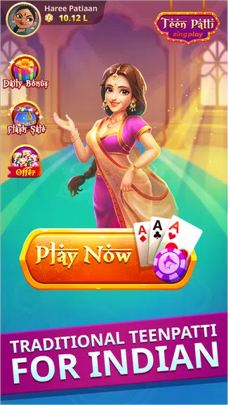 Teen Patti ZingPlay – Play with 1 hand Screenshot 1