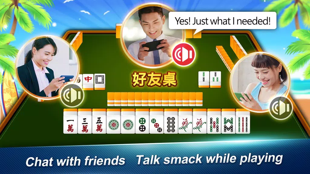 Malaysian Flying Mahjong Screenshot 3 