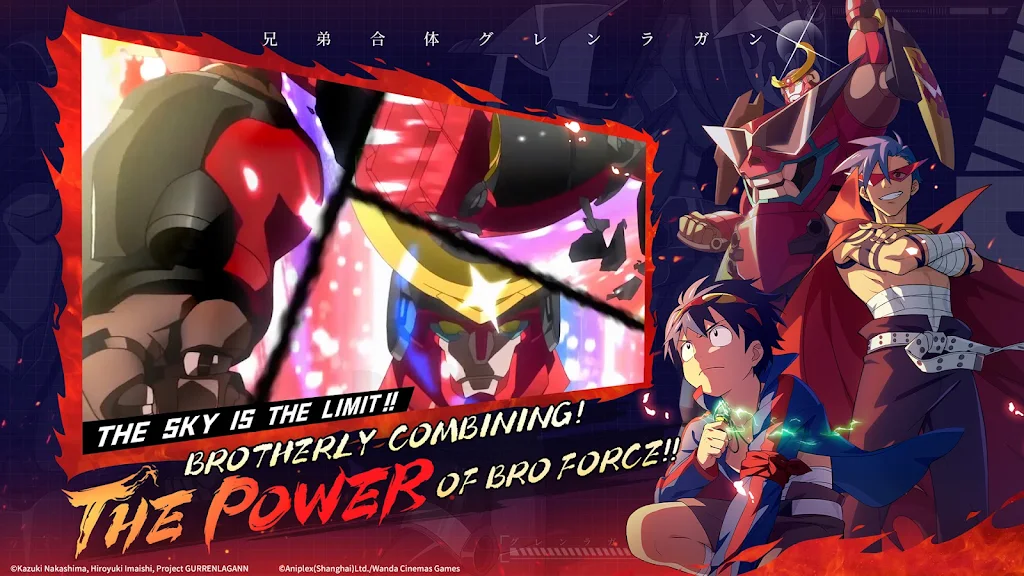 Tengen Toppa Gurren Lagann SEA Screenshot 2 