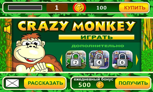 Crazy Monkey slot machine Screenshot 2