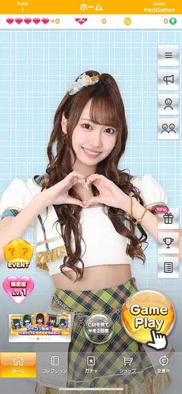 SKE48's President is never-end Screenshot 2