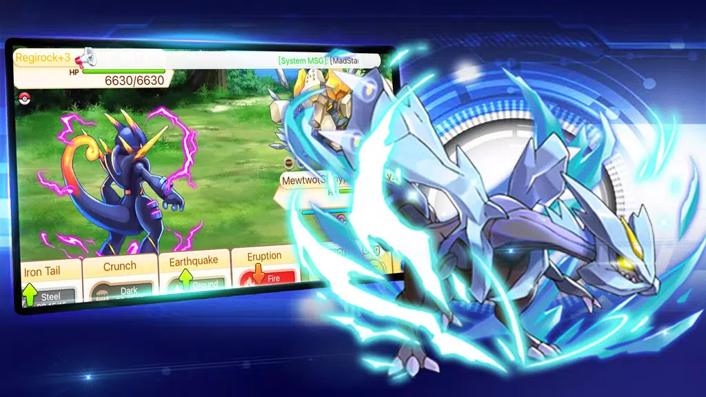 Pokémon hunters Screenshot 1 