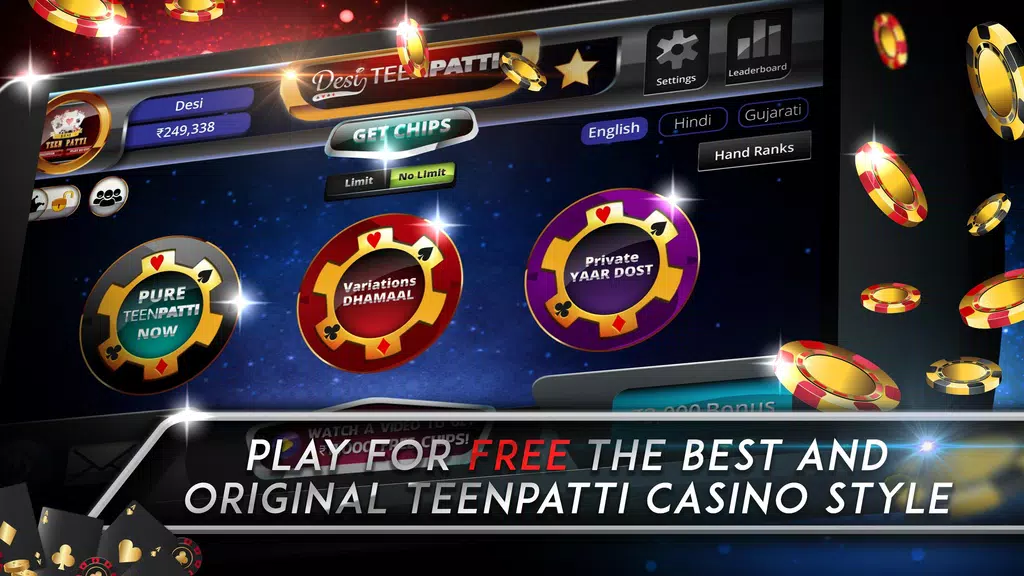 Desi Teen Patti - by AnD Screenshot 1 