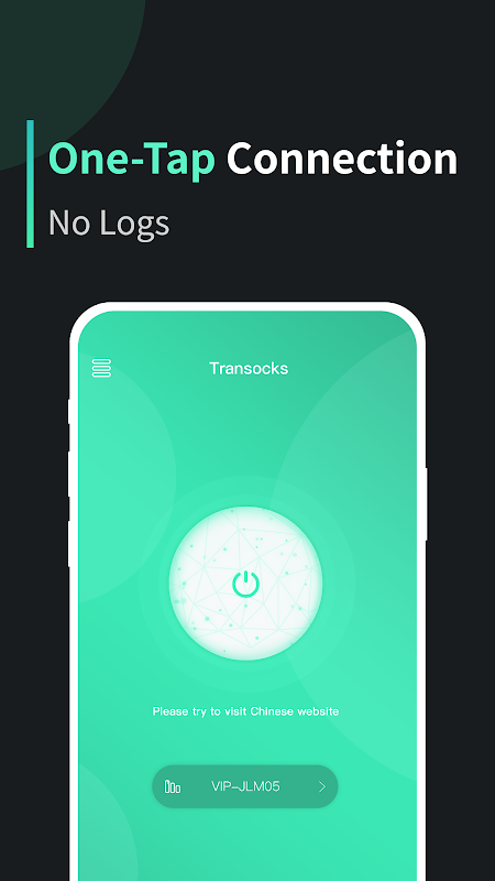 Transocks Pro VPN for unblocking Chinese app&web Screenshot 2