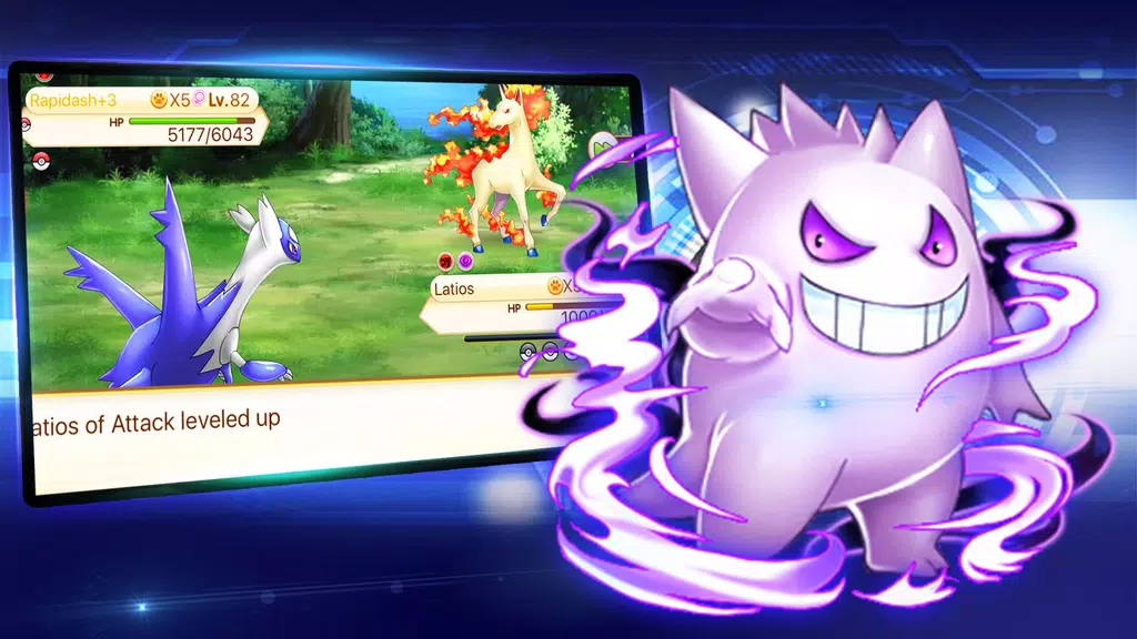 Pokémon hunters Screenshot 3 