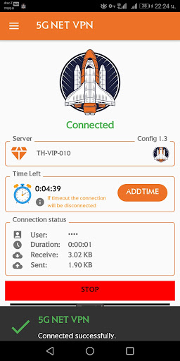 5G NET VPN Screenshot 2 