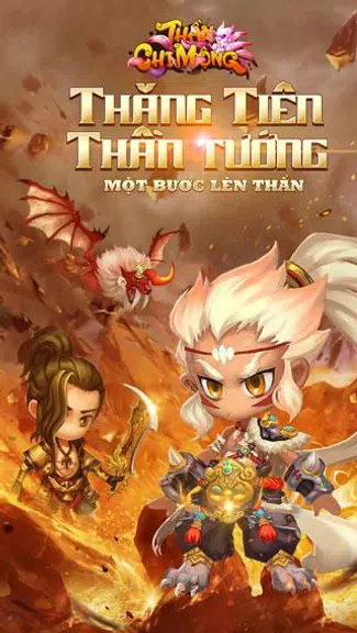 Thần Chi Mộng - Than Chi Mong Screenshot 2