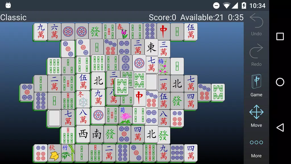 Mahjongg Builder Screenshot 2 