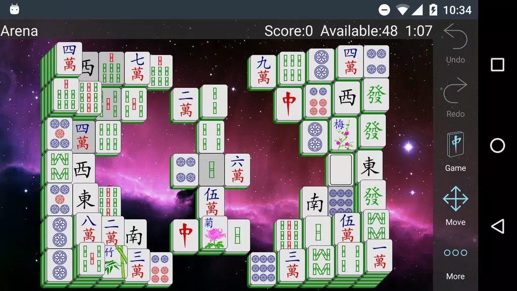 Mahjongg Builder Screenshot 3