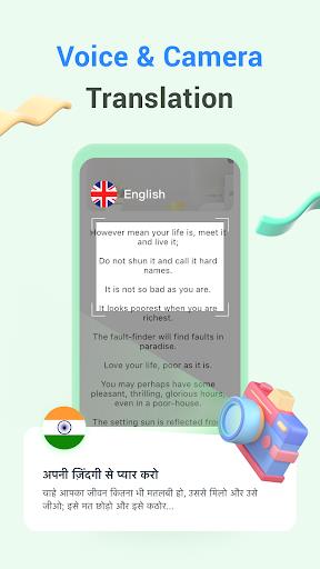 Translate All-Translator & VPN Screenshot 1 