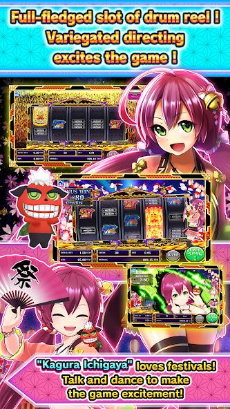 KAGURA MATSURI VIDEO SLOT Screenshot 2 