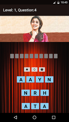 Tamil Actor Actress Quiz Screenshot 4 