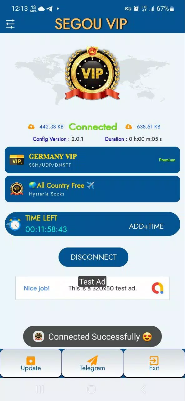 SEGOU VIP VPN Screenshot 4 