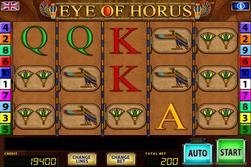 Eye of Horus BB Screenshot 2 