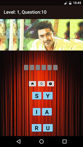 Tamil Actor Actress Quiz Screenshot 1 