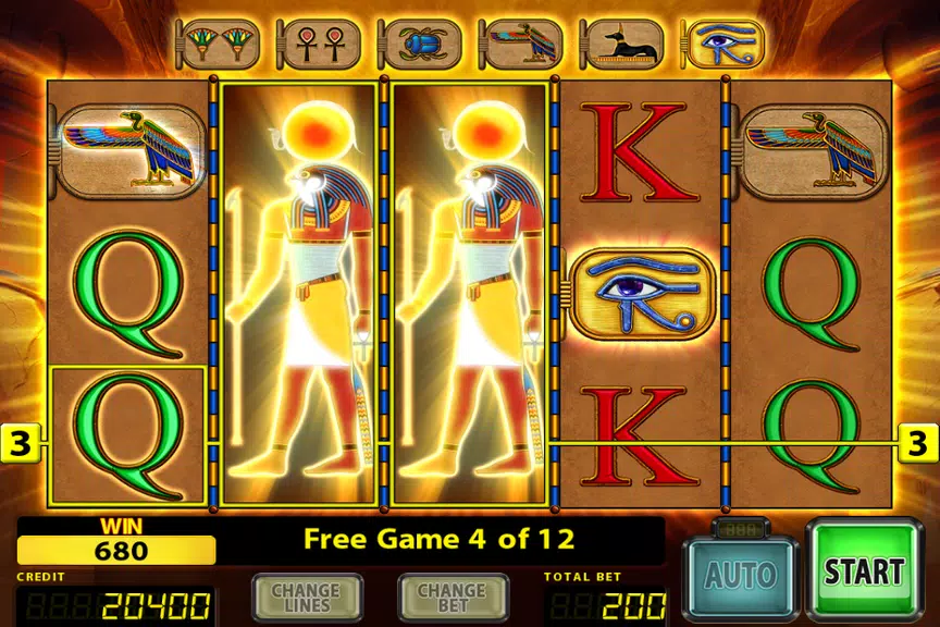 Eye of Horus BB Screenshot 3