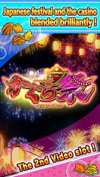 KAGURA MATSURI VIDEO SLOT Screenshot 1 