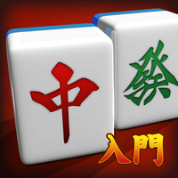 MahjongBeginner APK