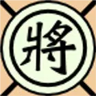 Chinese Chess 2014 APK