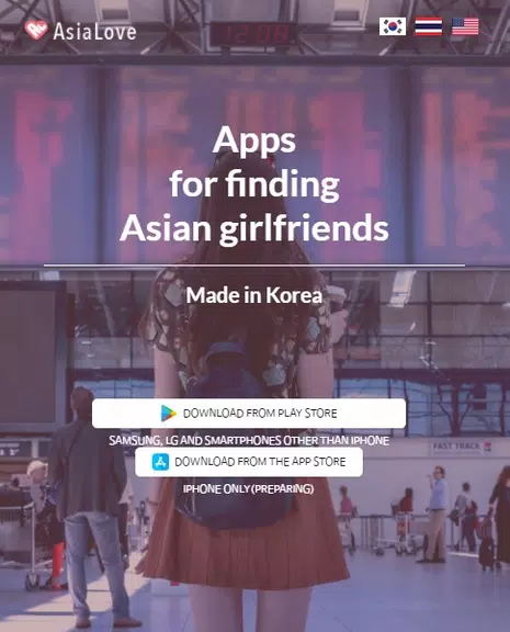 Korean Boyfriend : AsiaLove Screenshot 1