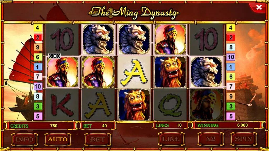 The Ming Dynasty slot Screenshot 3