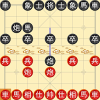 King Chinese Chess APK