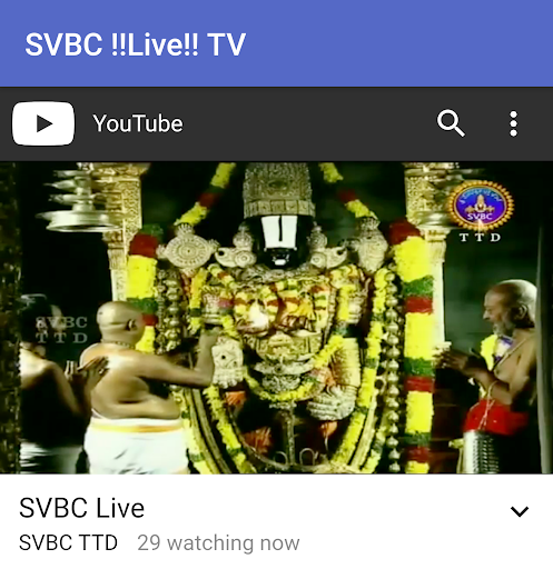 SVBC !!Live!! TV Screenshot 1 