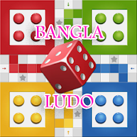 BANGLA LUDO Apk