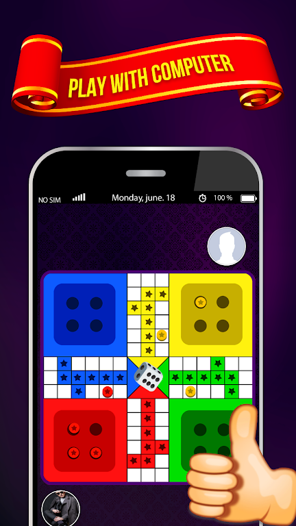 Classic Ludo Game Screenshot 3