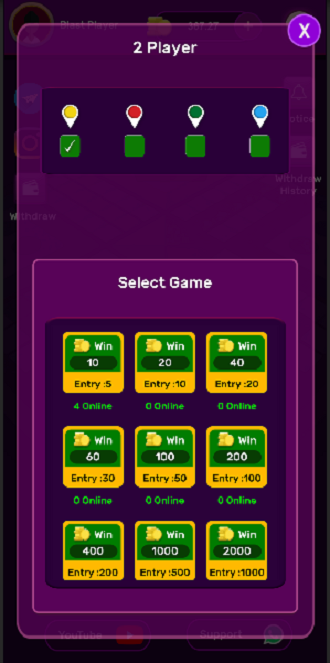 Ludo Blast Screenshot 3 