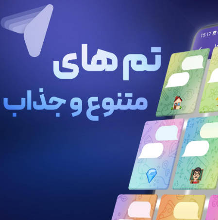 LiGram | ضد فیلتر | بدون فیلتر Screenshot 3 