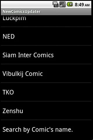 Thai New comics Updater Screenshot 3