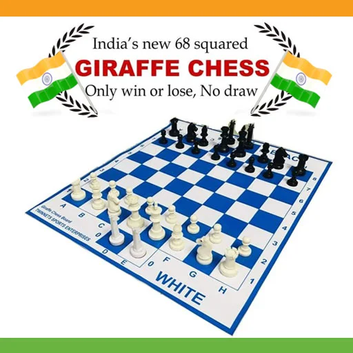 Giraffe chess - 70 Moves chess Screenshot 1 