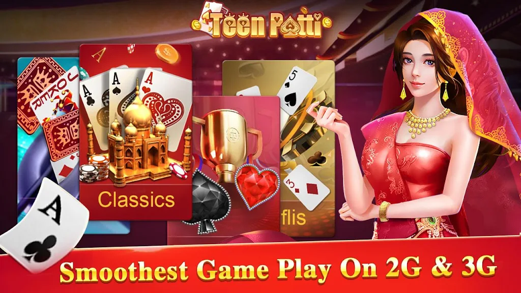 Teen Patti Tour - 3 Patti Indian Poker Card Game Screenshot 3