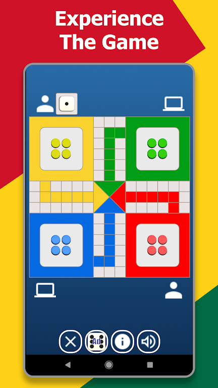 Ghana Ludo Screenshot 1