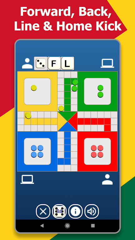 Ghana Ludo Screenshot 3