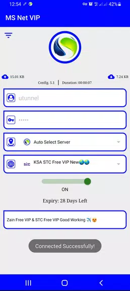 MS Net VIP - Unlimited VPN Screenshot 2 