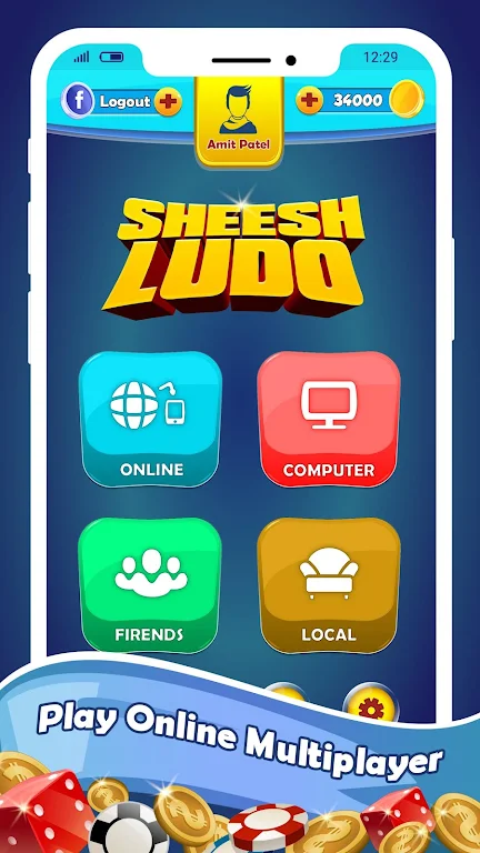 Sheesh Ludo 2024 Screenshot 1 