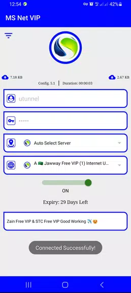 MS Net VIP - Unlimited VPN Screenshot 3 