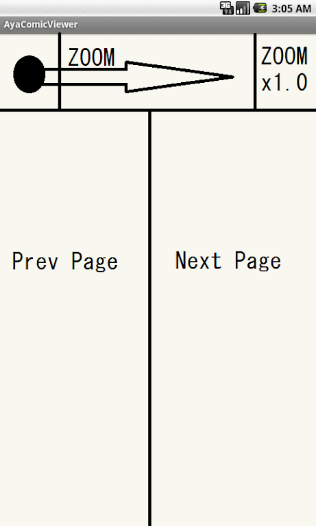 AyaComicViewer Screenshot 3