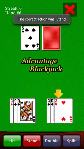 Advantage Blackjack Screenshot 1