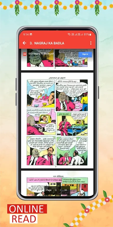 Bankelal Comics Lite Screenshot 4