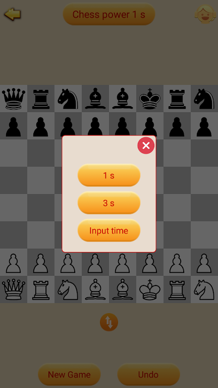 Genius Chess Screenshot 2