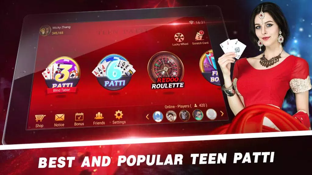 Redoo Teen Patti - Indian Poker (RTP) Screenshot 1