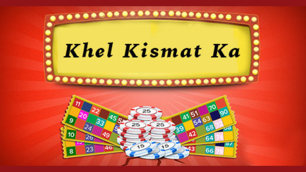 Khel Kismat Ka - Live Tambola Game Screenshot 2 