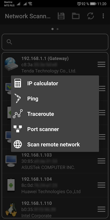 Network Scanner Mod Screenshot 4