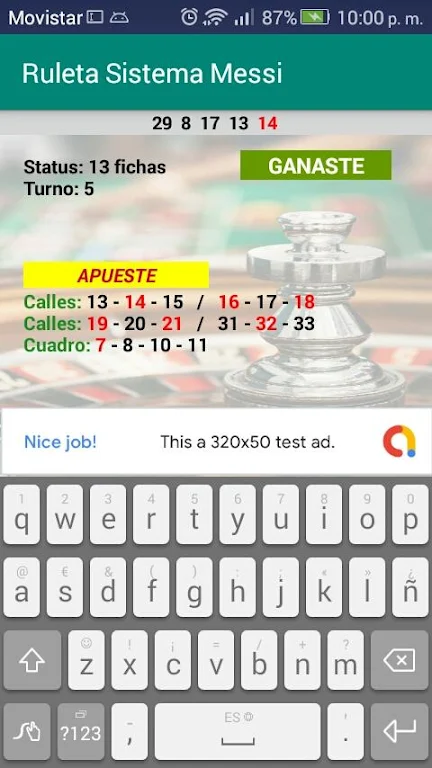 Roulette Messi System Screenshot 1