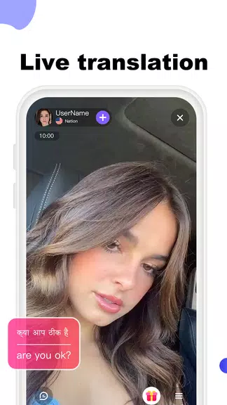 LuLuChat:Live Video Call App Screenshot 3