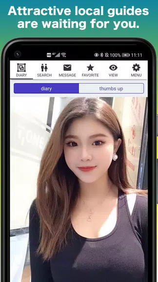 CamMate: live video chat app Screenshot 1 