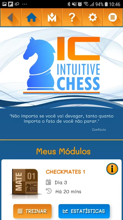 Intuitive Chess Screenshot 1